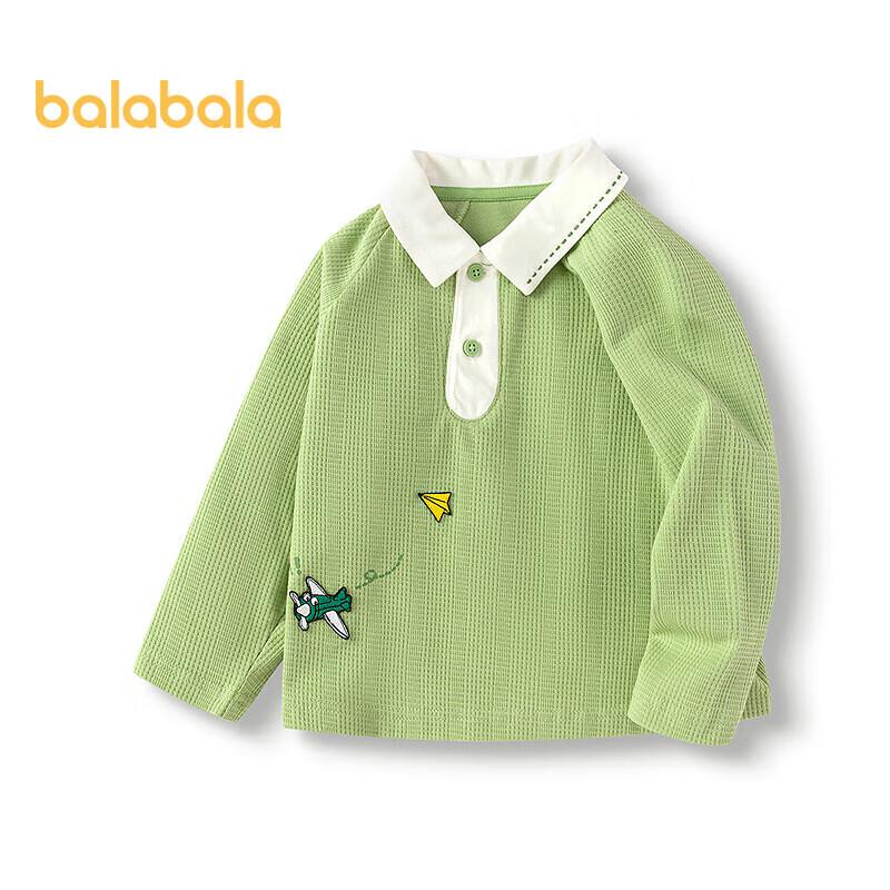 Balabala Boys Long Sleeve Polo T-Shirt 80
Balabala Boys Long Sleeve Polo T-Shirt 80