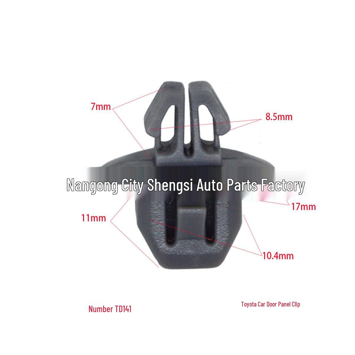 Fender Guard Plate Fixing Clip for Toyota Reiz, Camry, Crown, RAV4 10,000 units
Fender Guard Plate Fixing Clip for Toyota Reiz, Camry, Crown, RAV4 10,000 units