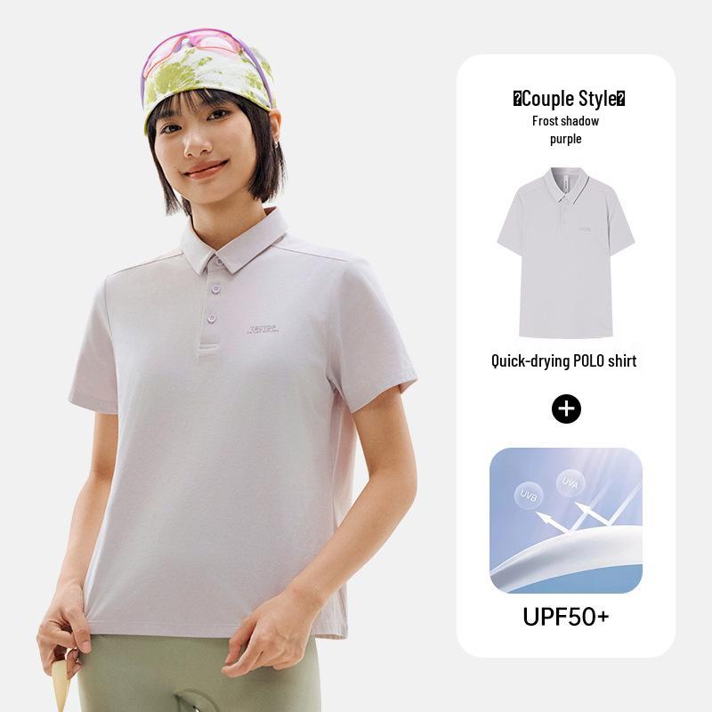 YX Outdoor UV-Protective Quick-Dry Moisture-Wicking Antibacterial Collared Polo Shirt for Men & Women XXXL
YX Outdoor UV-Protective Quick-Dry Moisture-Wicking Antibacterial Collared Polo Shirt for Men & Women XXXL