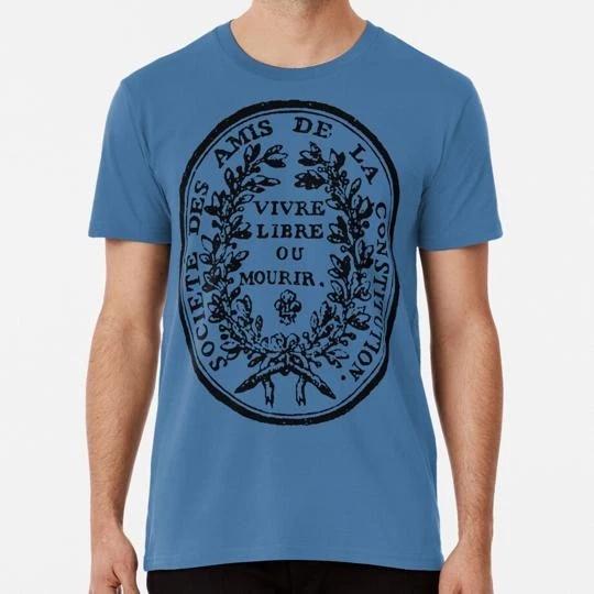 Jacobin Club Seal French Revolution Radical Robespierre Live Free Or Die T shirt L
Jacobin Club Seal French Revolution Radical Robespierre Live Free Or Die T shirt L