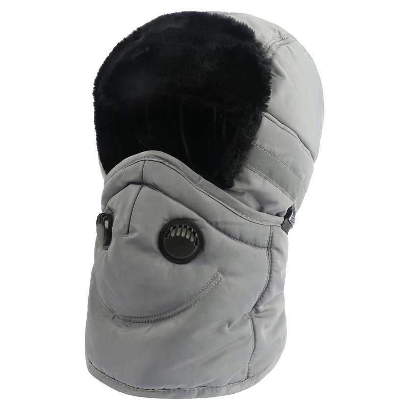 Мужские и женские ветрозащитные и водонепроницаемые шапки, утепленные ушные вкладыши, маски от смога, теплые шапки, шарфы и интегрированные съемные зимние шапки. One size светло-серый
Мужские и женские ветрозащитные и водонепроницаемые шапки, утепленные ушные вкладыши, маски от смога, теплые шапки, шарфы и интегрированные съемные зимние шапки. One size светло-серый