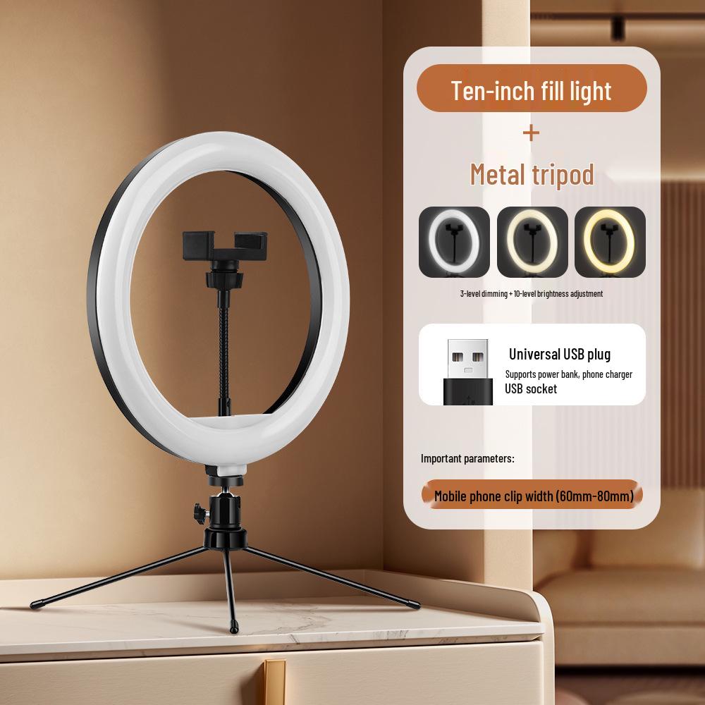 10 LED Beauty Fill Light with Tripod for Mobile Live Streaming and Product Promotion
10 LED Beauty Fill Light with Tripod for Mobile Live Streaming and Product Promotion