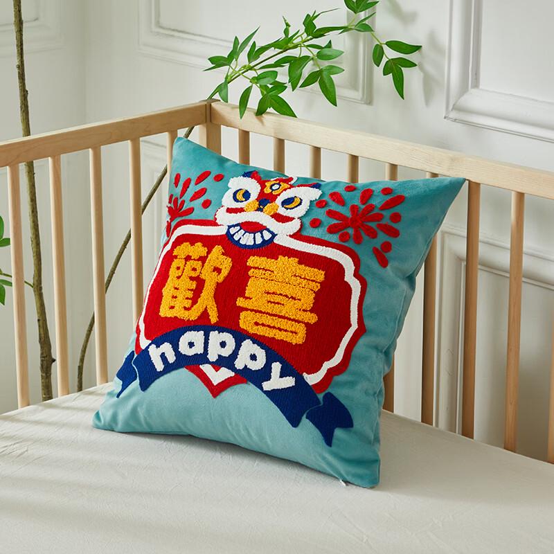 Anshibao Joyful Lion Pillow Blanket
Anshibao Joyful Lion Pillow Blanket