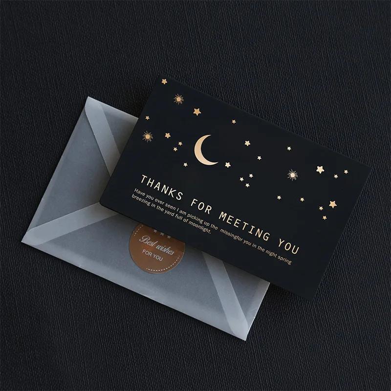 Black Birthday Greeting Card Bronzing Invitations Postcard Wishes Blessing Message Cards Small Card Blank with Envelope
Black Birthday Greeting Card Bronzing Invitations Postcard Wishes Blessing Message Cards Small Card Blank with Envelope