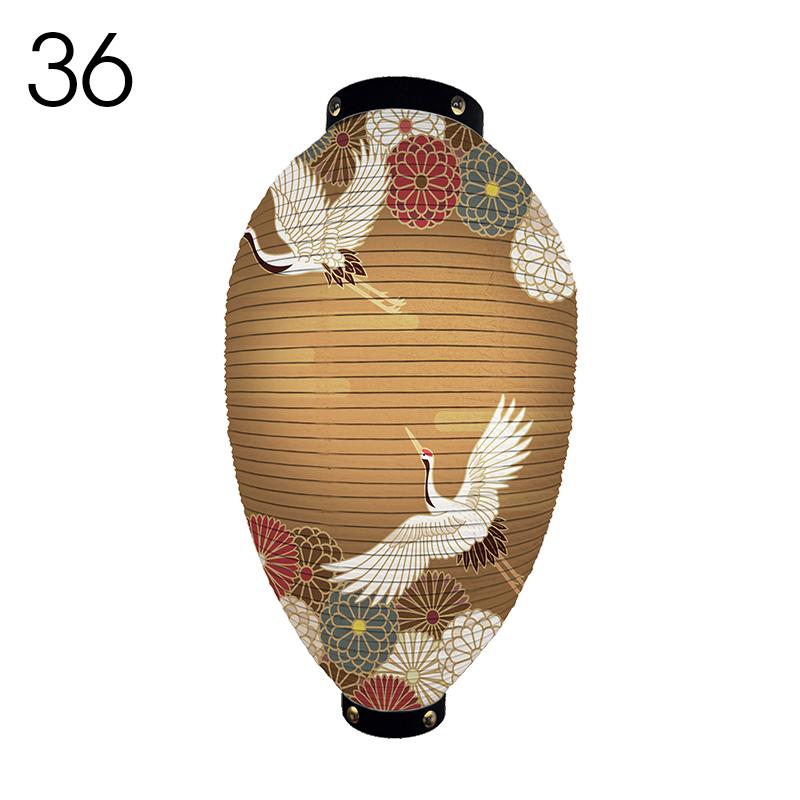 Japanese Traditional Cloth Lantern Ukiyo-e Style Sakura Lantern Cuisine Sushi Shop Izakaya Restaurant Decor Advertising Sign 20X35cm
Japanese Traditional Cloth Lantern Ukiyo-e Style Sakura Lantern Cuisine Sushi Shop Izakaya Restaurant Decor Advertising Sign 20X35cm