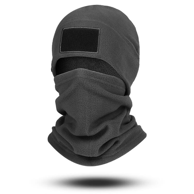 Li Lang Fleece Balaclava Set
Li Lang Fleece Balaclava Set