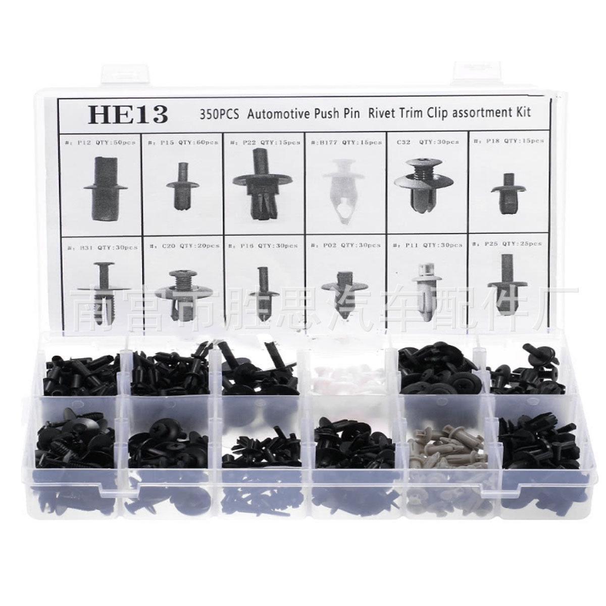 350-Piece Car Bumper Trim Panel Clips Set 350pcs Large Mix Pack
350-Piece Car Bumper Trim Panel Clips Set 350pcs Large Mix Pack