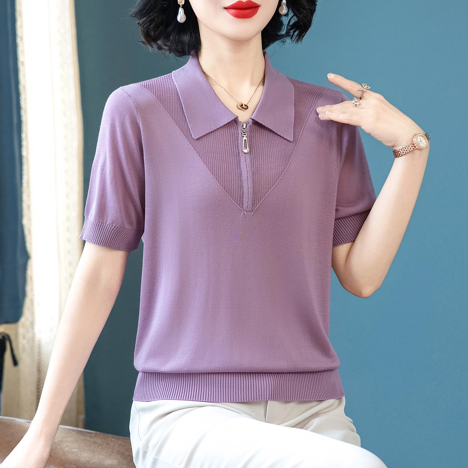 Women s Tencel Short-Sleeved Lapel T-Shirt - 2026 Summer Fashion for Mothers, Lightweight Silk Knit Cardigan Style. XL (Recommended for 100-110 jin) фиолетовый
Women s Tencel Short-Sleeved Lapel T-Shirt - 2026 Summer Fashion for Mothers, Lightweight Silk Knit Cardigan Style. XL (Recommended for 100-110 jin) фиолетовый