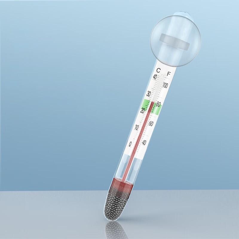 Pilot Aquarium Glass Thermometer
Pilot Aquarium Glass Thermometer