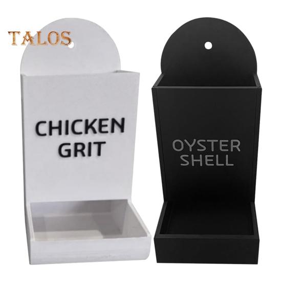 2 шт. кормушка для кур с ракушками-устрицами, напечатанная на 3D-принтере, двухцелевая подвесная кормушка для кур, кормушка для цыплят Precision Nutrition Gravities, кормушка для птиц A
2 шт. кормушка для кур с ракушками-устрицами, напечатанная на 3D-принтере, двухцелевая подвесная кормушка для кур, кормушка для цыплят Precision Nutrition Gravities, кормушка для птиц A