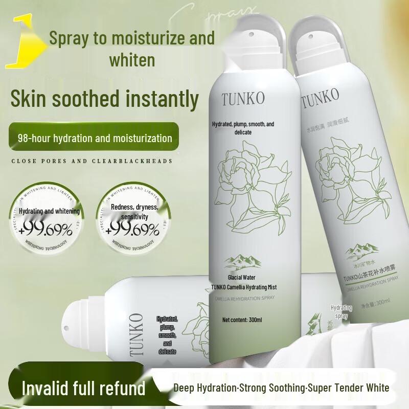 BEAUTY NOTES Camellia Hydrating & Oil Control Facial Spray 300ml
BEAUTY NOTES Camellia Hydrating & Oil Control Facial Spray 300ml