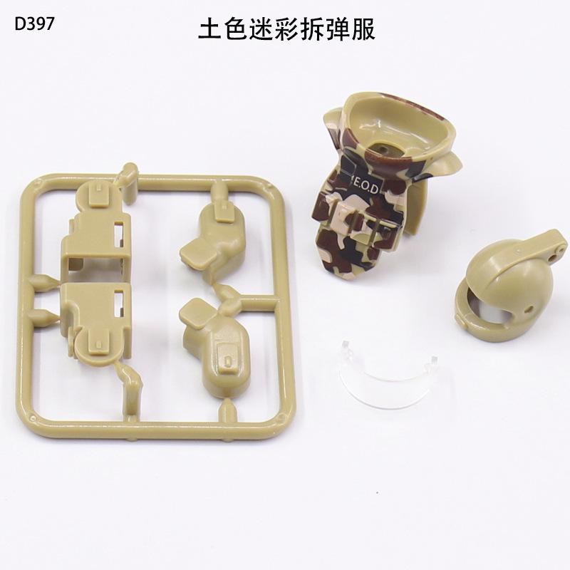 Военный строительный блок Кукольные аксессуары Камуфляж Обезвреживание бомб Детали одежды Запасные части Детские игрушки Сборка Строительный блок
Военный строительный блок Кукольные аксессуары Камуфляж Обезвреживание бомб Детали одежды Запасные части Детские игрушки Сборка Строительный блок