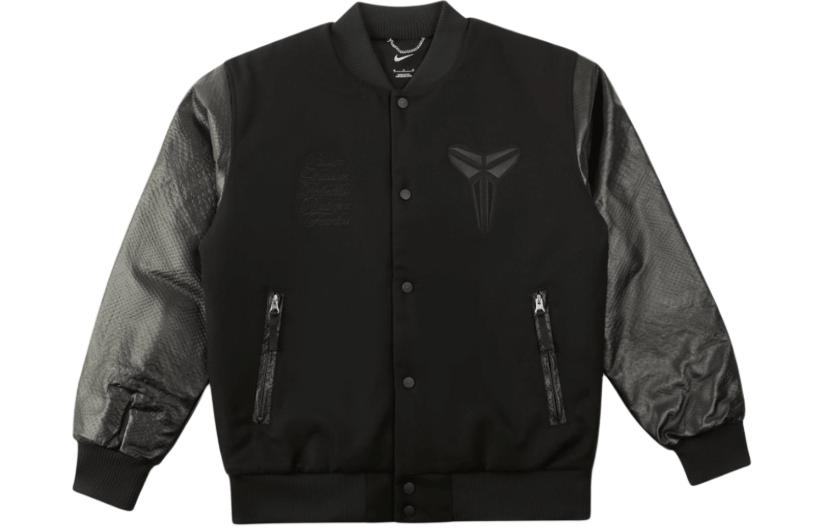 Nike Kobe Mamba Mentality Destroyer Jacket FB6982-010 XL
Nike Kobe Mamba Mentality Destroyer Jacket FB6982-010 XL