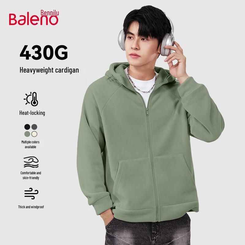 Baleno Men s Thermal Double-Sided Fleece Hooded Cardigan M
Baleno Men s Thermal Double-Sided Fleece Hooded Cardigan M