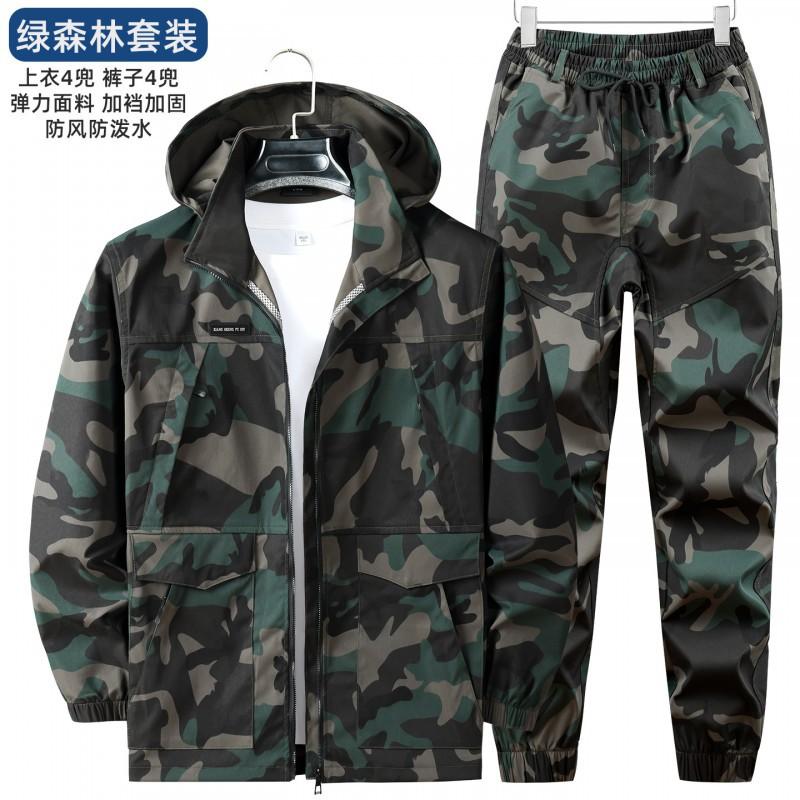 Work Clothes Suit Men s Labor Protection Camouflage Hooded Climbing Assault Outdoor Casual 165 Suggestion 100-110 kg
Work Clothes Suit Men s Labor Protection Camouflage Hooded Climbing Assault Outdoor Casual 165 Suggestion 100-110 kg