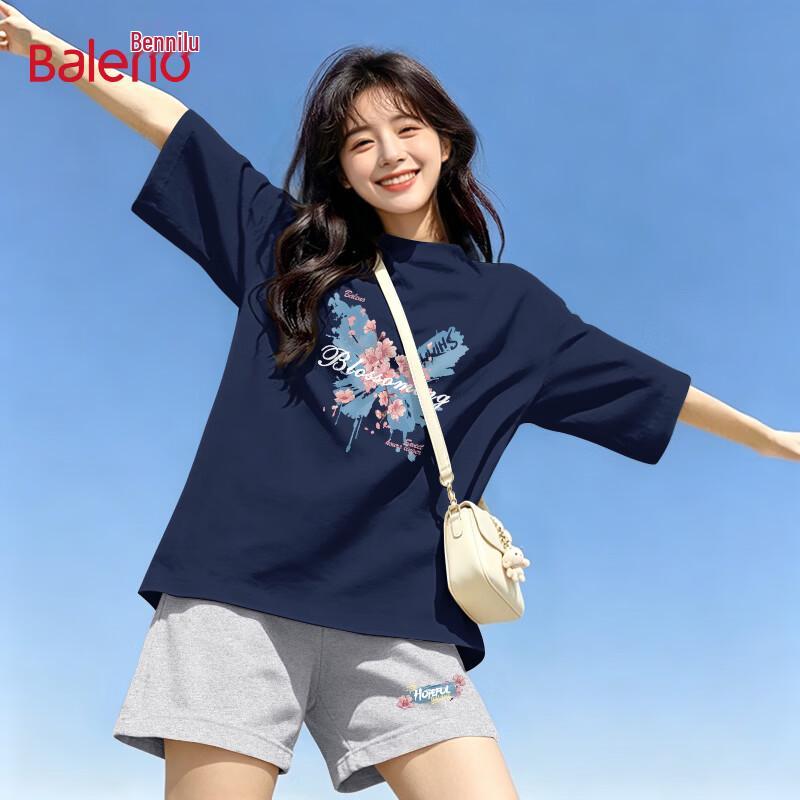 Baleno Women s Summer Printed Casual Short Set 2XL
Baleno Women s Summer Printed Casual Short Set 2XL