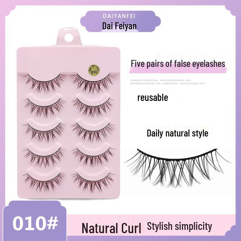 Dai Fei Yan H4 Black Tapered Cross False Eyelashes – Natural Daily Wear, Five Pairs Pack
Dai Fei Yan H4 Black Tapered Cross False Eyelashes – Natural Daily Wear, Five Pairs Pack