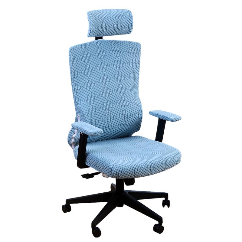 Office Computer Gaming Esports Backrest Armrest Cover Universal Swivel Chair Cover Elastic Ergonomic Chair Seat Cover
Office Computer Gaming Esports Backrest Armrest Cover Universal Swivel Chair Cover Elastic Ergonomic Chair Seat Cover