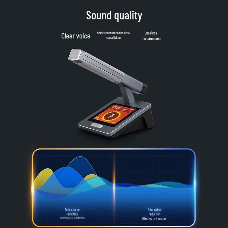 DAIPU DP-DAP102 Wired Gooseneck Conference Microphone (CN version)
DAIPU DP-DAP102 Wired Gooseneck Conference Microphone (CN version)