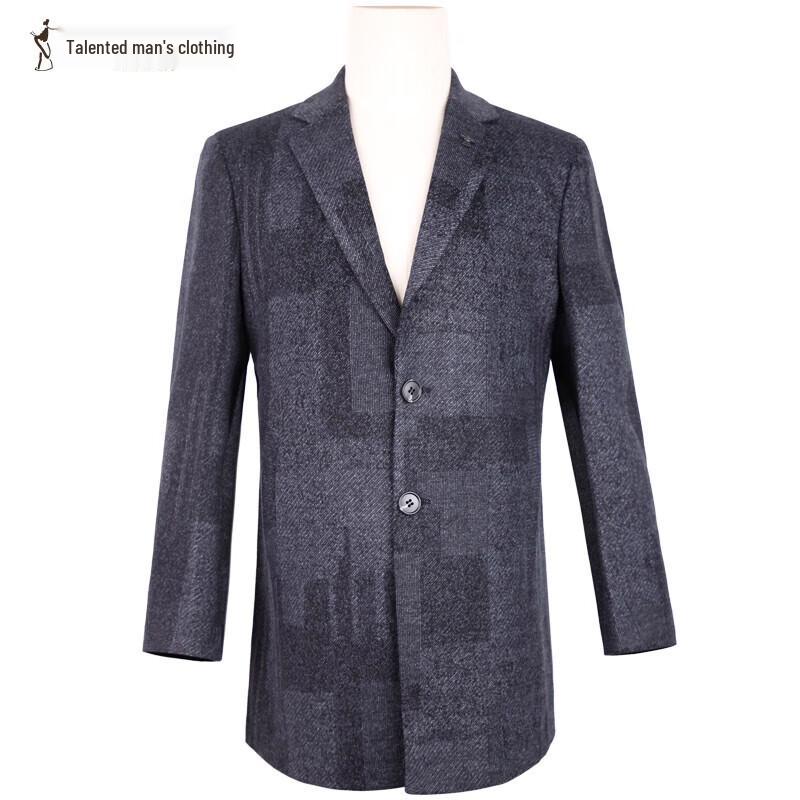 TRIES Men s Autumn/Winter Mid-Length Knitted Overcoat 50
TRIES Men s Autumn/Winter Mid-Length Knitted Overcoat 50