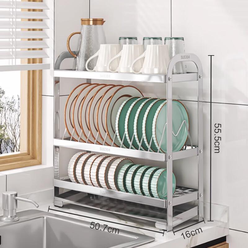 Beifu 3-Layer 304 Stainless Steel Dish Drainer Rack
Beifu 3-Layer 304 Stainless Steel Dish Drainer Rack