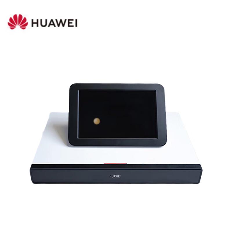 Huawei BOX310-C 1080P Video Conferencing System with Touch Tablet (CN version)
Huawei BOX310-C 1080P Video Conferencing System with Touch Tablet (CN version)