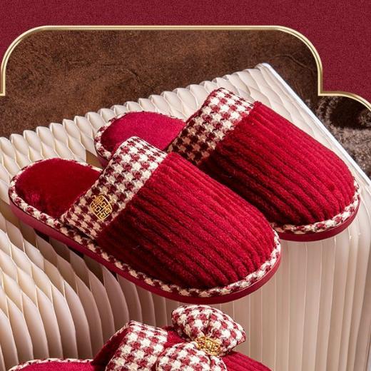 Festive Red Winter High-end Home Couple Warm Cotton Slippers for Women 44-45
Festive Red Winter High-end Home Couple Warm Cotton Slippers for Women 44-45
