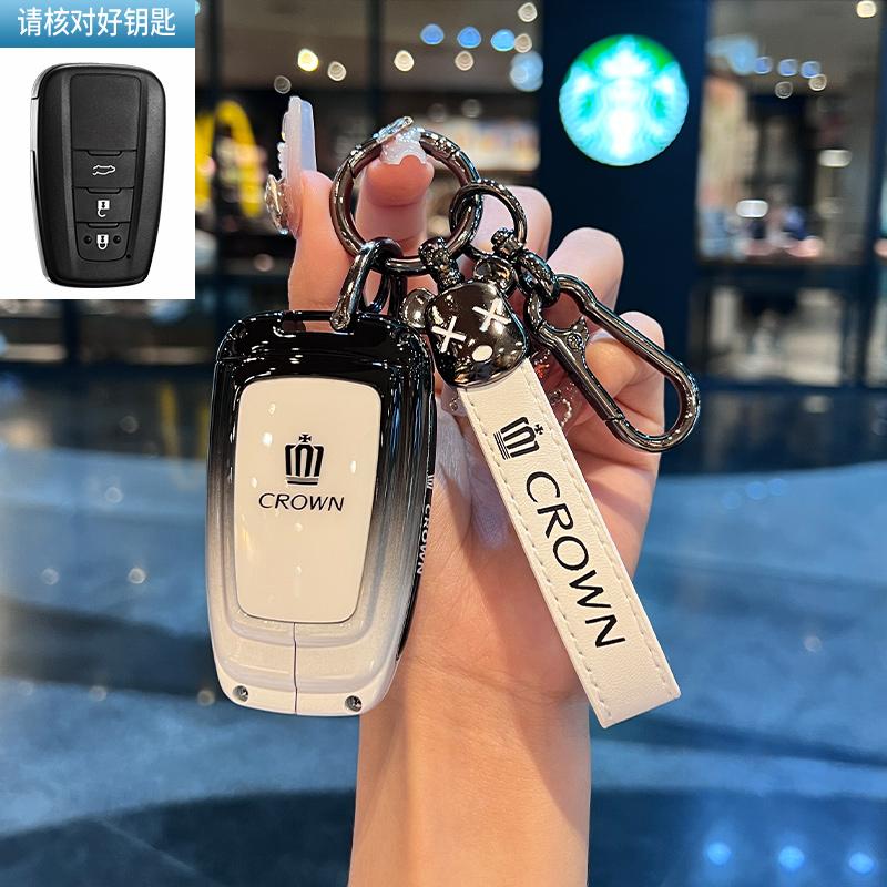 Car Key Case Fob Cover Holder Shell For Toyota Yaris Cross Hilux Innova Fortuner Camry Land Cruiser 200 300 Prado Crown TLK 200
Car Key Case Fob Cover Holder Shell For Toyota Yaris Cross Hilux Innova Fortuner Camry Land Cruiser 200 300 Prado Crown TLK 200