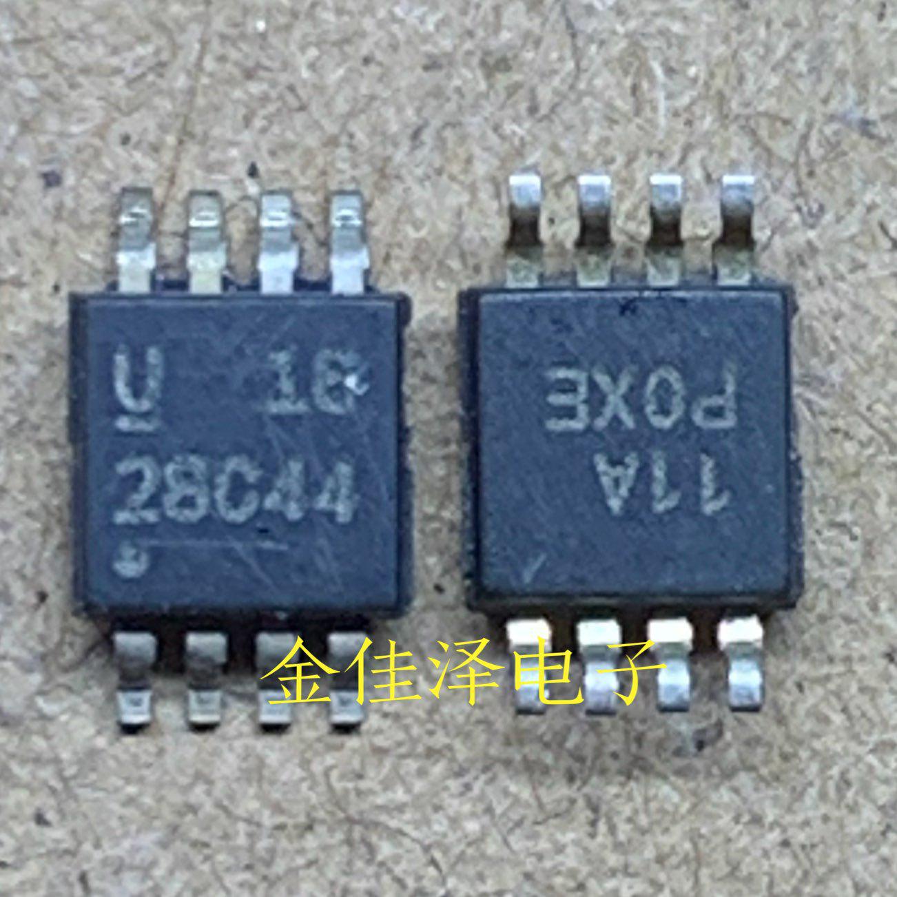 New UCC28C44DGKR Silk Screen 28C44 MSOP8 Quality Assurance Controller, Ready for Immediate Use
New UCC28C44DGKR Silk Screen 28C44 MSOP8 Quality Assurance Controller, Ready for Immediate Use