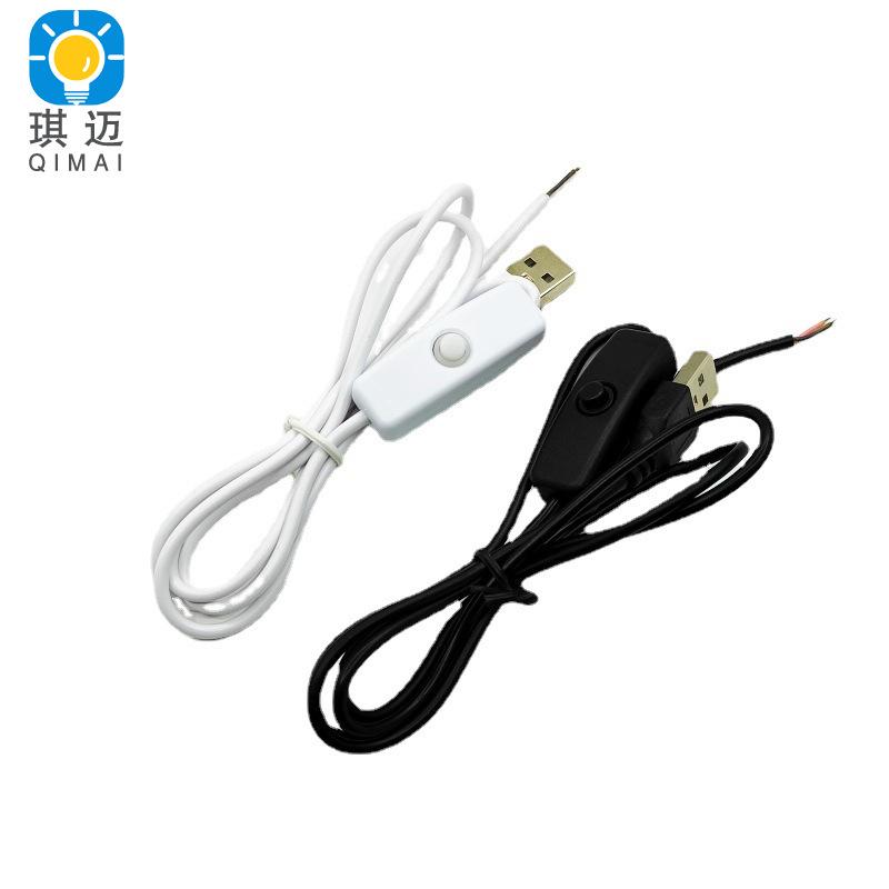 DIY USB Extension Cable with Switch Button ON OFF 2A LED Strip Lamp 5V Male to 2 Core Connection 1.5m Power Supply Wire
DIY USB Extension Cable with Switch Button ON OFF 2A LED Strip Lamp 5V Male to 2 Core Connection 1.5m Power Supply Wire