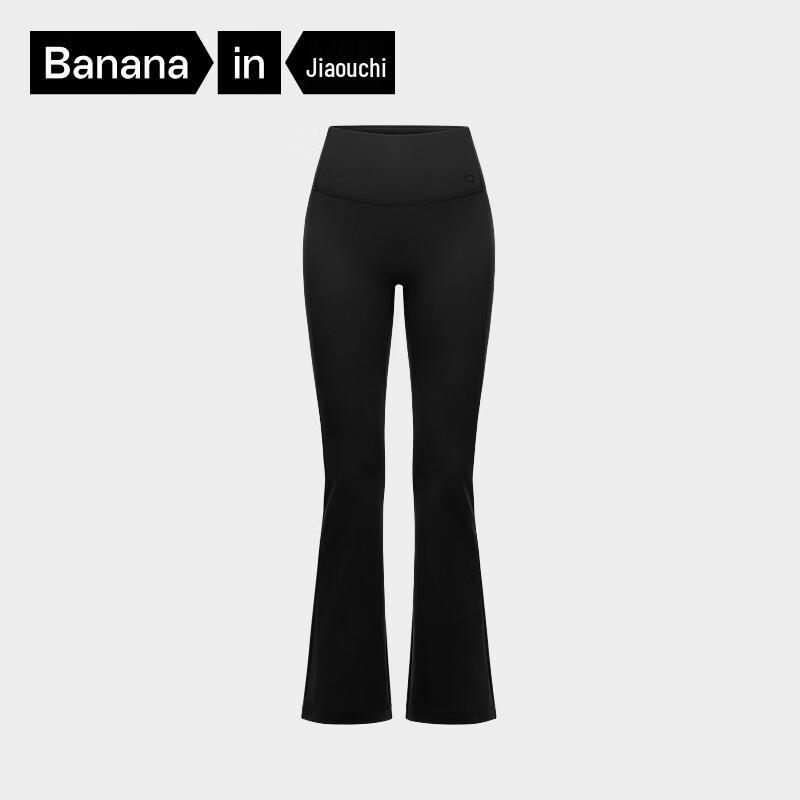 Bananain Reshape 304Shape Women s Fleece Flare Leggings XS
Bananain Reshape 304Shape Women s Fleece Flare Leggings XS