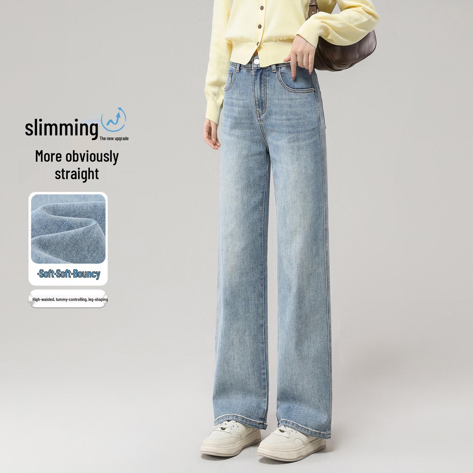 Women s 2026 Slimming High Waist Blue Wide Leg Straight Jeans 27 fits 49-52 kg
Women s 2026 Slimming High Waist Blue Wide Leg Straight Jeans 27 fits 49-52 kg