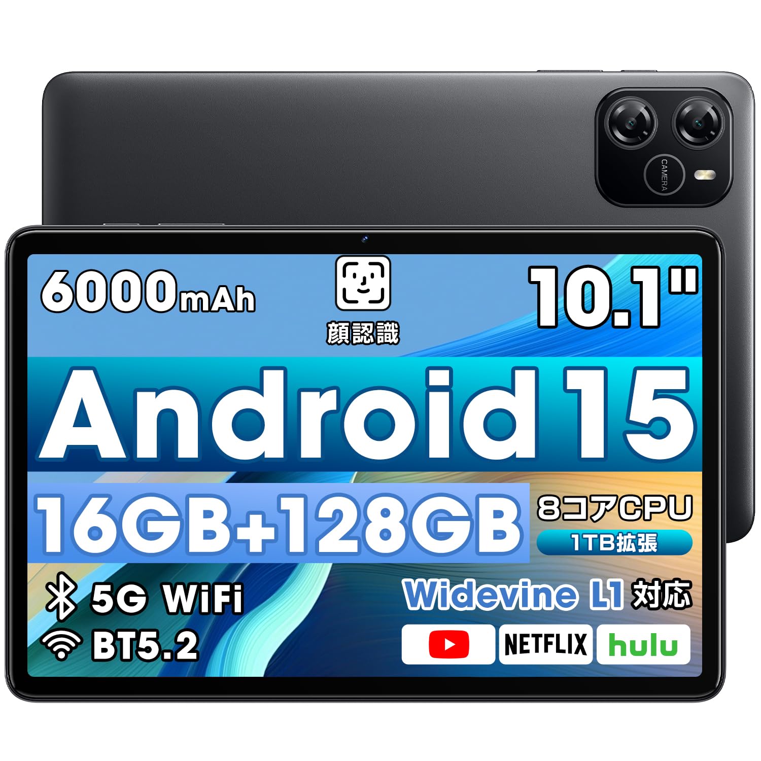 TF Карта 7000 мАг PD18W Bluetooth Face Бездротовий Widevine L1 Музика Підходить для дітей та літніх людей 10-дюймовий Wi-Fi планшет, 16 ГБ+128 ГБ+1 ТБ Розширення,
TF Карта 7000 мАг PD18W Bluetooth Face Бездротовий Widevine L1 Музика Підходить для дітей та літніх людей 10-дюймовий Wi-Fi планшет, 16 ГБ+128 ГБ+1 ТБ Розширення,