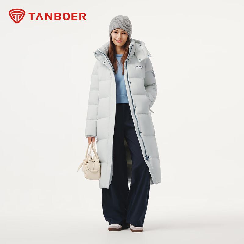 Tanboer Women s Long Thickened Down Jacket M
Tanboer Women s Long Thickened Down Jacket M
