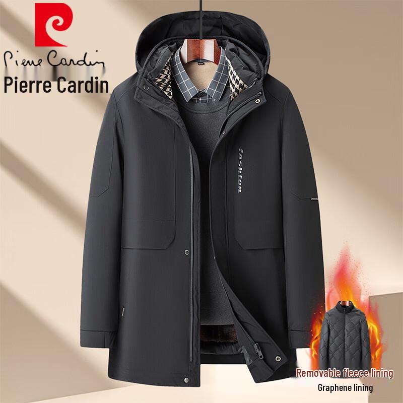 Pierre Cardin Men s Mid-Length Winter Padded Jacket 2XL
Pierre Cardin Men s Mid-Length Winter Padded Jacket 2XL