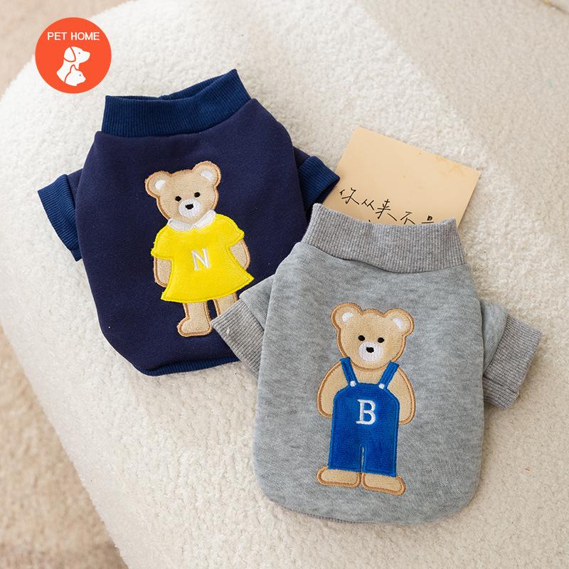 Теплая одежда для домашних животных, милое пальто с принтом, рубашка, рубашка для маленьких и средних собак, кошек, Тедди, зимний наряд для французского бульдога, чихуахуа
Теплая одежда для домашних животных, милое пальто с принтом, рубашка, рубашка для маленьких и средних собак, кошек, Тедди, зимний наряд для французского бульдога, чихуахуа