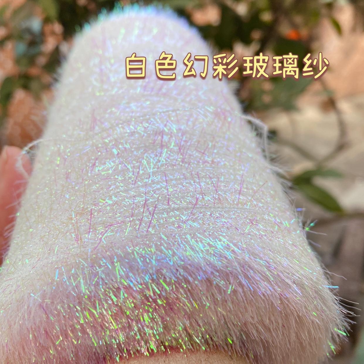 Stunning White Shiny Gold Thread Glass Yarn 250g for Bag Doll Accessories Mixed Yarn Hand Knitting Fabric Other Material
Stunning White Shiny Gold Thread Glass Yarn 250g for Bag Doll Accessories Mixed Yarn Hand Knitting Fabric Other Material