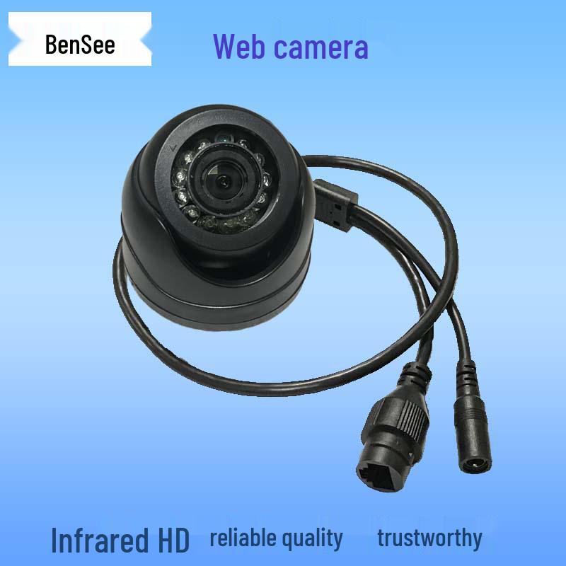 1080P IP Dome Car Camera with Infrared, Remote Monitoring, and Optional POE Infrared DC12V 1080P ONVIF
1080P IP Dome Car Camera with Infrared, Remote Monitoring, and Optional POE Infrared DC12V 1080P ONVIF