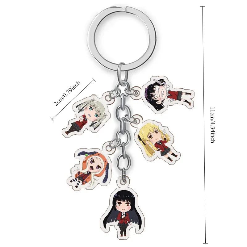 Kakegurui Yomotsuki Runa Jabami Yumekoi Cute Cartoon Keychain Anime Keyring Bag Tag Cos Accessory
Kakegurui Yomotsuki Runa Jabami Yumekoi Cute Cartoon Keychain Anime Keyring Bag Tag Cos Accessory