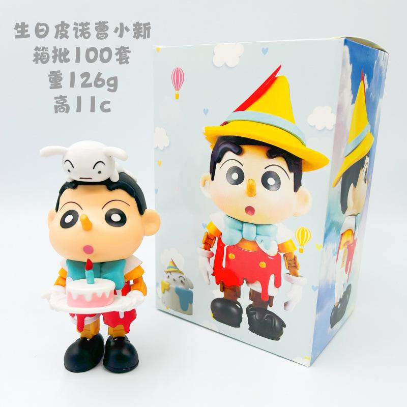 Crayon small new puppet painter birthday pinocchio figure trend Internet celebrity ornament model cute birthday gift
Crayon small new puppet painter birthday pinocchio figure trend Internet celebrity ornament model cute birthday gift