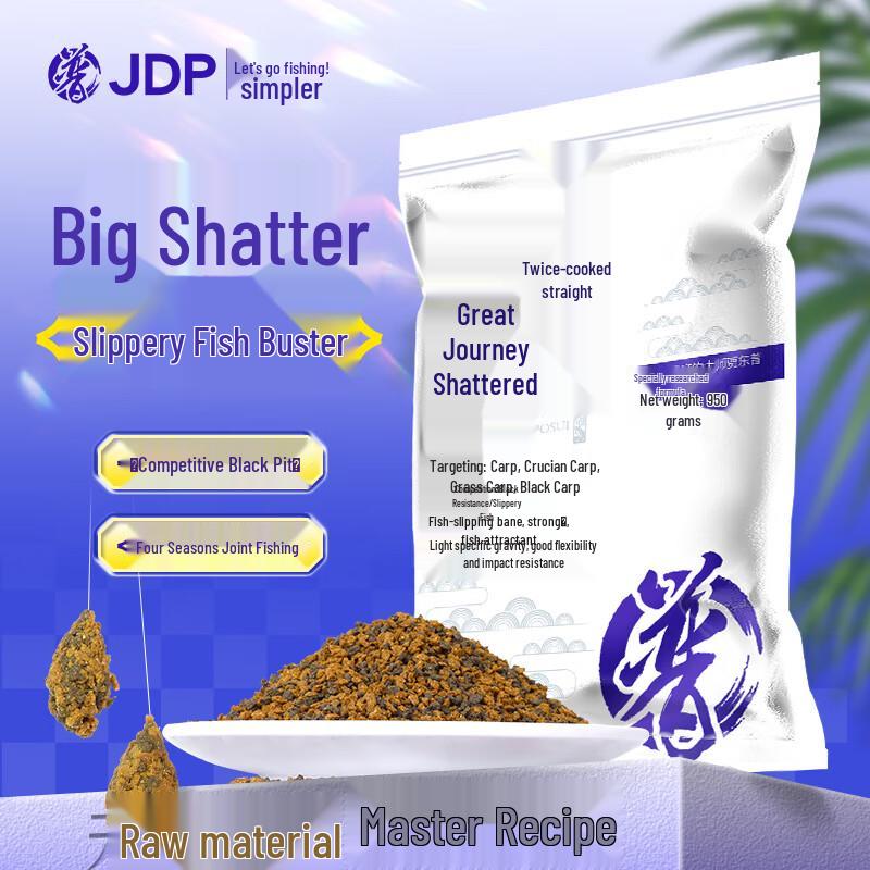 Jiadongpu Pro Fishing Bait
Jiadongpu Pro Fishing Bait