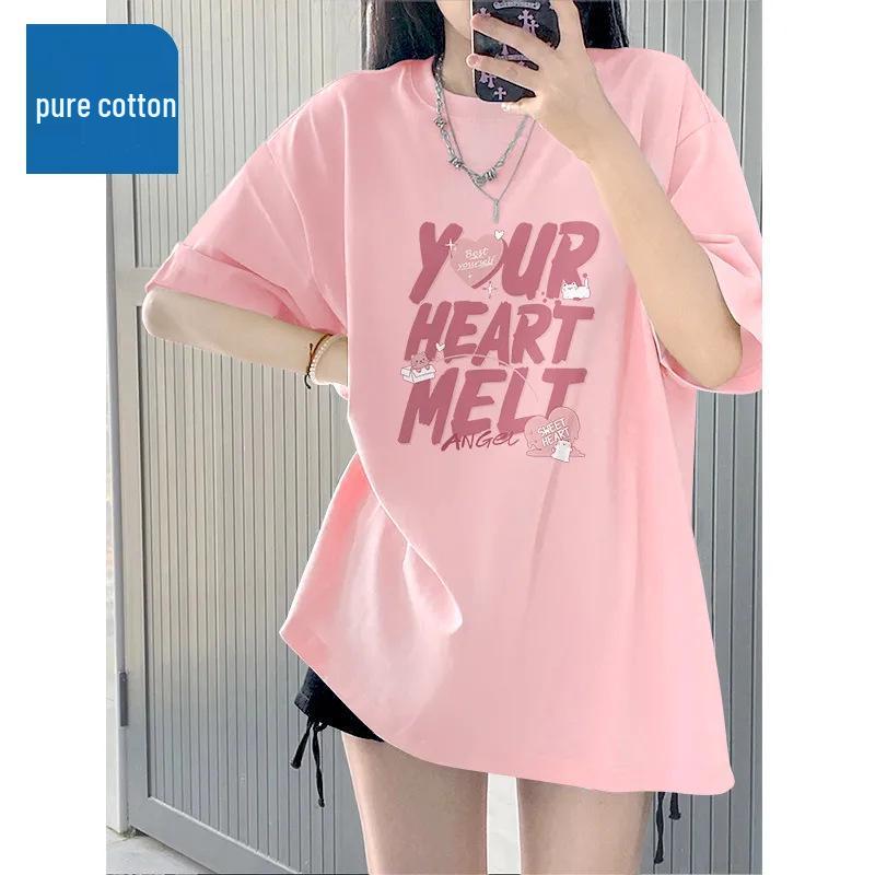 Dopamine Academy 2024 Women s Loose Cotton Short-Sleeve T-Shirt Versatile, Age-Reducing Summer Style 3XL for 146-170 lbs
Dopamine Academy 2024 Women s Loose Cotton Short-Sleeve T-Shirt Versatile, Age-Reducing Summer Style 3XL for 146-170 lbs