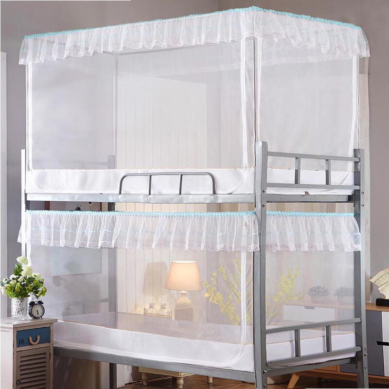 OEING Student Dormitory Mosquito Net
OEING Student Dormitory Mosquito Net