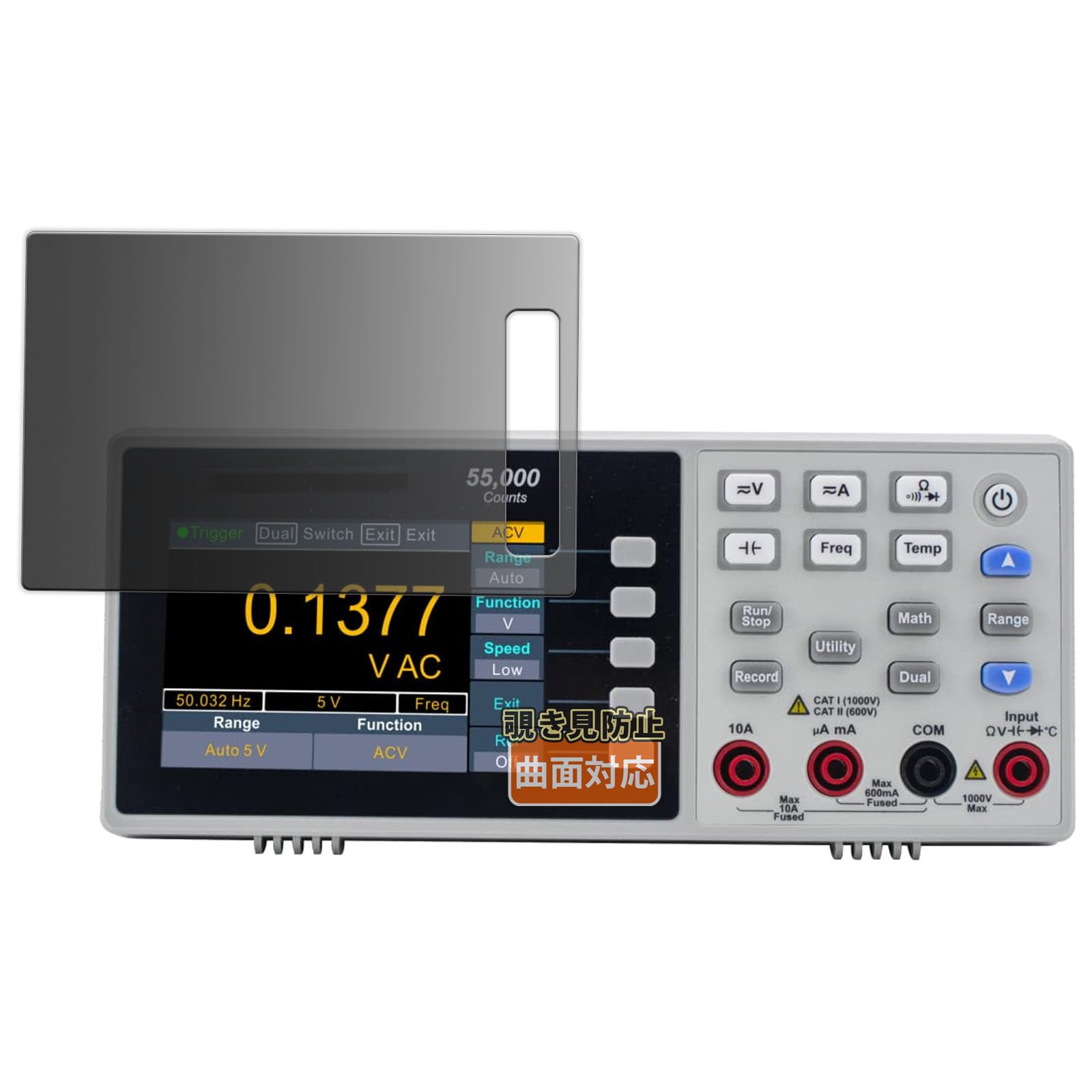 Film Protective Film for OWON XDM1000 Series 4 Digit Digital Multimeter XDM1241 Curved Privacy Film Made in Japan Kayo&Karin - Anti-Peep 1/2 - -
Film Protective Film for OWON XDM1000 Series 4 Digit Digital Multimeter XDM1241 Curved Privacy Film Made in Japan Kayo&Karin - Anti-Peep 1/2 - -