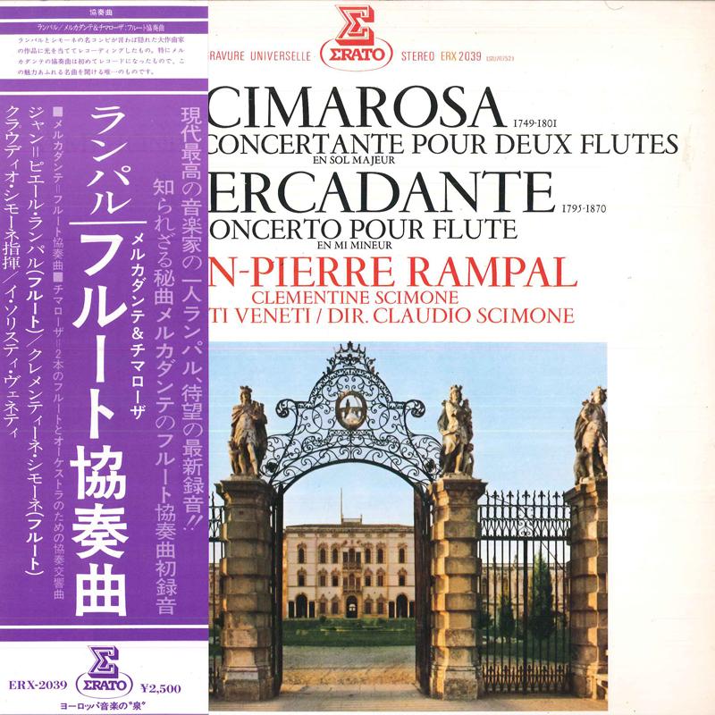 LP Record JEAN PIERRE RAMPAL, CLAUDIO SCIMONE - Mercadante: Flute Concerto / Cimaro ERX2039 ERATO 1973 Japan Classical Used
LP Record JEAN PIERRE RAMPAL, CLAUDIO SCIMONE - Mercadante: Flute Concerto / Cimaro ERX2039 ERATO 1973 Japan Classical Used