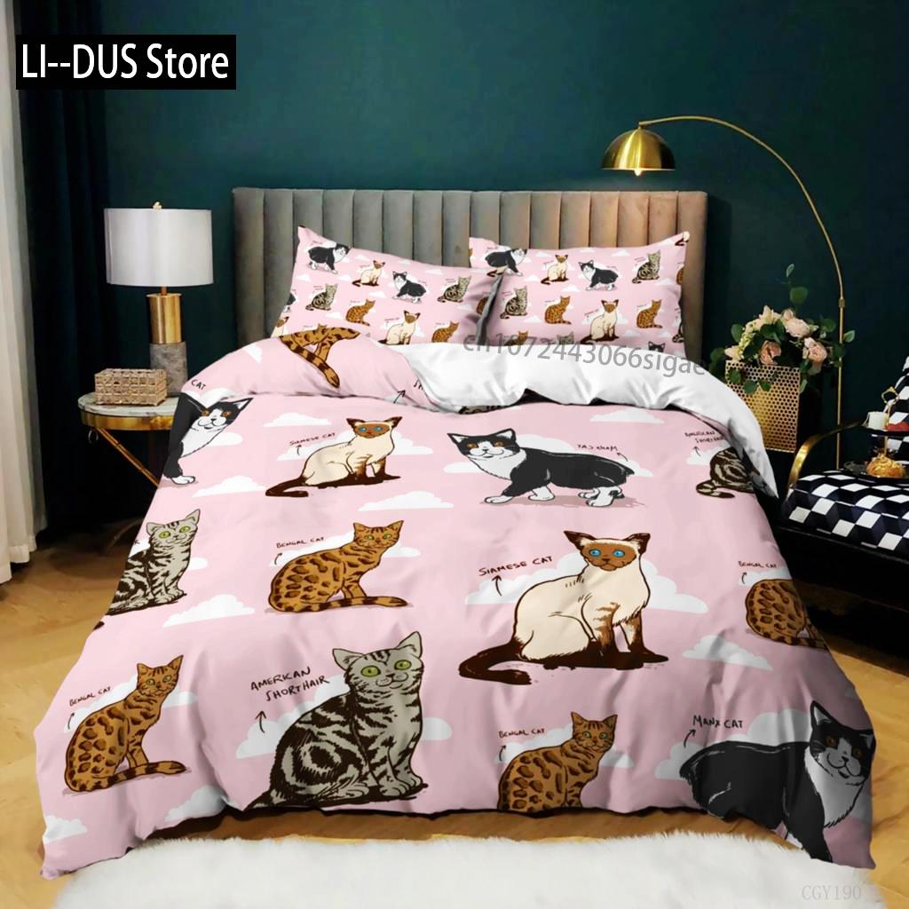 Comforter Cartoon Cat Queen Size Cute Kitten Soft Bedding Set For Boy Girl Microfiber Lovely Cat Pattern Comforter Comforter (quilt)-EU Single(135*200cm)3pcs
Comforter Cartoon Cat Queen Size Cute Kitten Soft Bedding Set For Boy Girl Microfiber Lovely Cat Pattern Comforter Comforter (quilt)-EU Single(135*200cm)3pcs