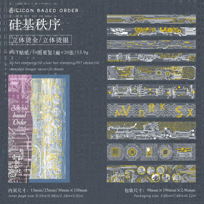20/80 pcs Lace Sticker Pack Cute Aesthetics Decor Junk Journal Scrapbooking Supplies Self Adhesive Creative Stationery Stickers
20/80 pcs Lace Sticker Pack Cute Aesthetics Decor Junk Journal Scrapbooking Supplies Self Adhesive Creative Stationery Stickers