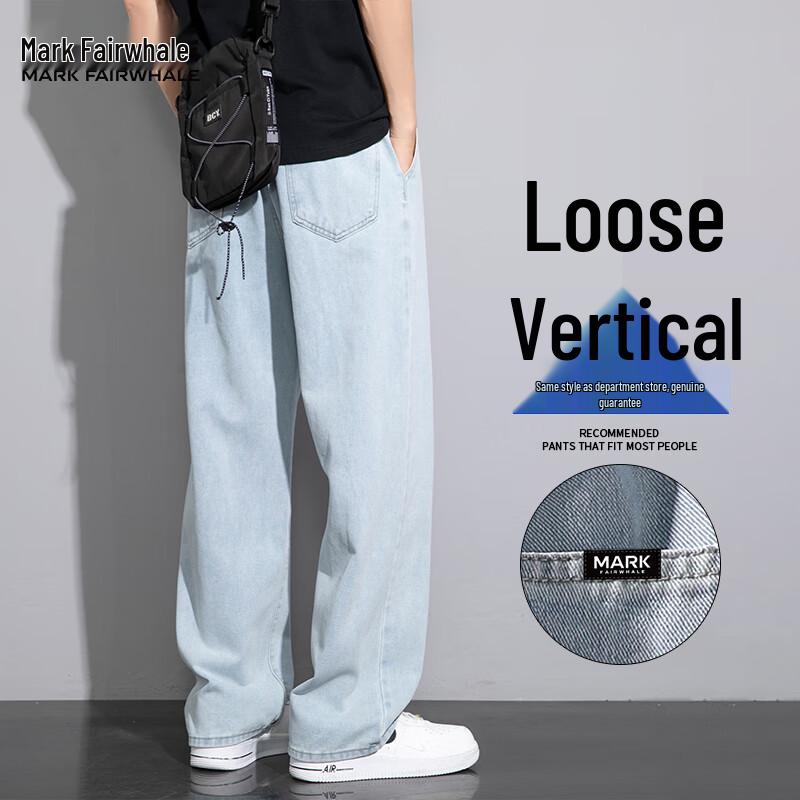 Мужские ретро джинсы Mark Fairwhale свободного прямого кроя 2XL
Мужские ретро джинсы Mark Fairwhale свободного прямого кроя 2XL