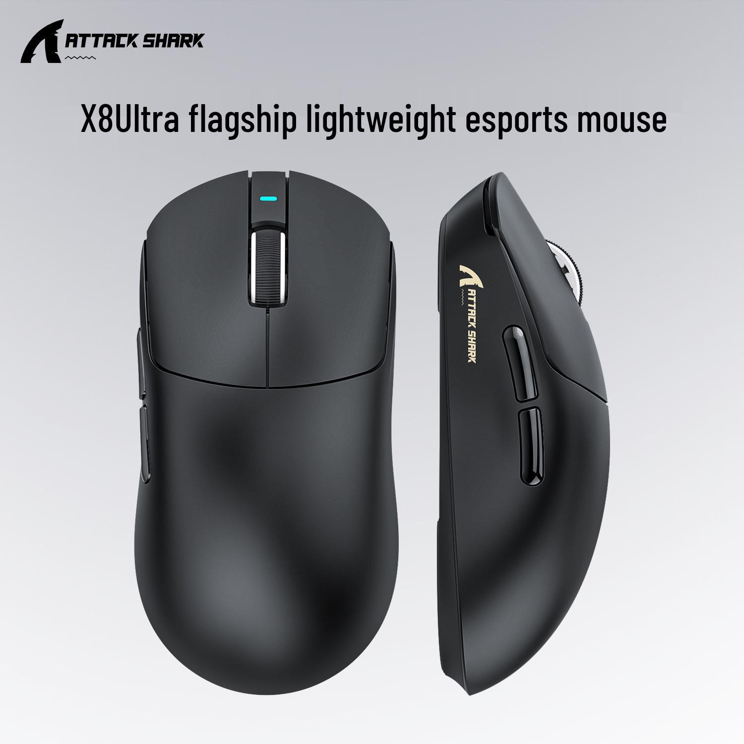 Бездротова ігрова миша ATTACK SHARK X8 Ultra, Легка, Сенсор PAW3950, Трирежимна, 8K DPI. чорний
Бездротова ігрова миша ATTACK SHARK X8 Ultra, Легка, Сенсор PAW3950, Трирежимна, 8K DPI. чорний