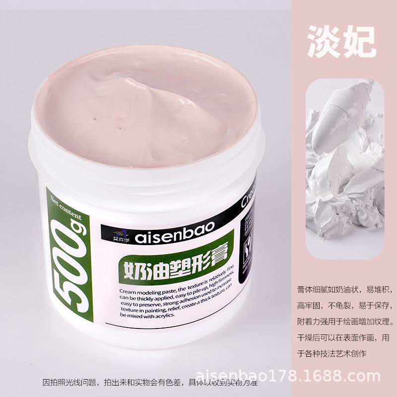 500g Oil Painting Acrylic Base Shaping Paste Cracking Agent Thickening Agent Special Resin Painting Material for Art Students
500g Oil Painting Acrylic Base Shaping Paste Cracking Agent Thickening Agent Special Resin Painting Material for Art Students